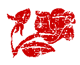 gify róże